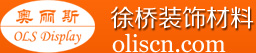 公司標(biāo)志